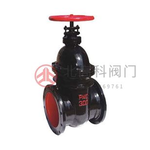 Z45T-10、Z45T-16Q 型暗桿楔式單閘板閘閥
