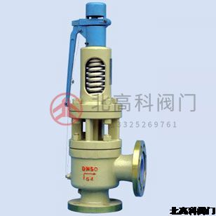 高壓安全閥的作用是什么？